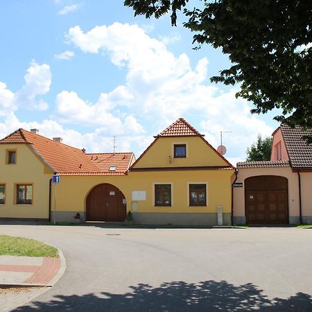 Jihoceska Pohoda Třeboň Extérieur photo